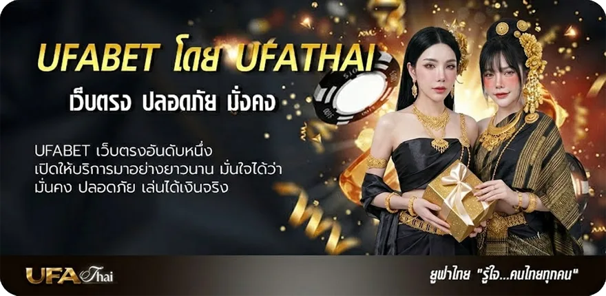 โปรโมชั่น ส เต็ ป 4 คู่ เสมอ 1 คู่ ได้เงินไหม ยอดนิยม — แทงบอลออนไลน์ คาสิโน หวย มวย สล็อต ครบวงจร