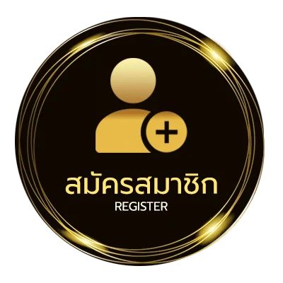 สมัครง่าย ส เต็ ป 4 คู่ เสมอ 1 คู่ ได้เงินไหม ใน 1 นาที